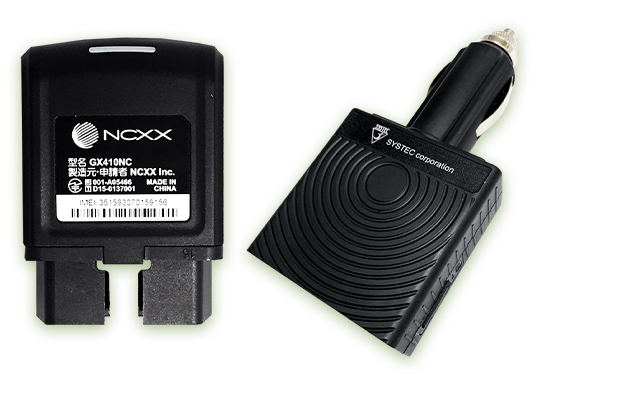 ロジこんパス Lite 製品画像