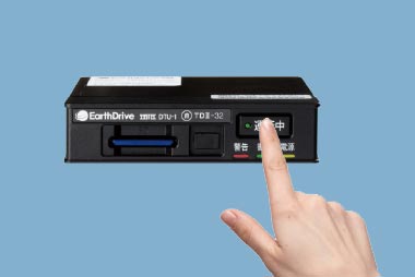 「ボタンを押すだけ」の簡単操作