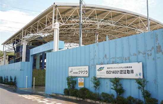 株式会社クマクラ様